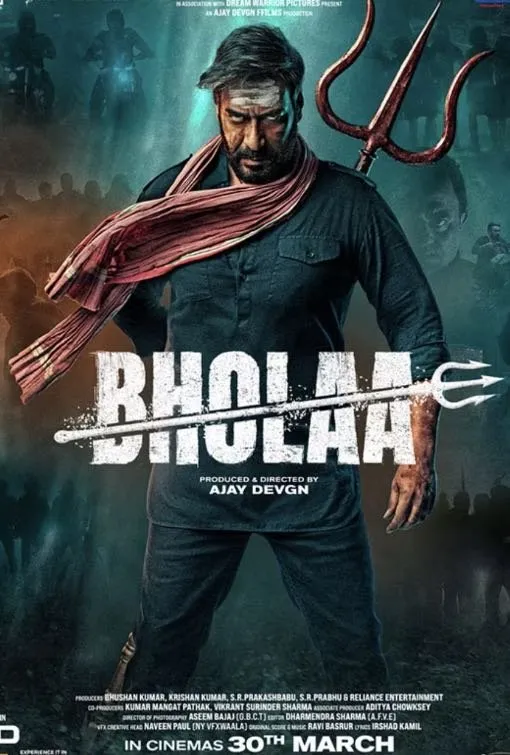 Movie poster Bholaa on demand IPTV